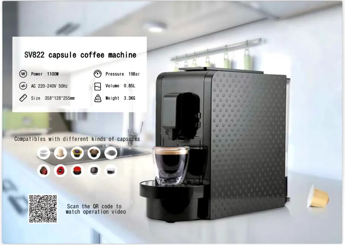 Аренда кофемашин в Минске